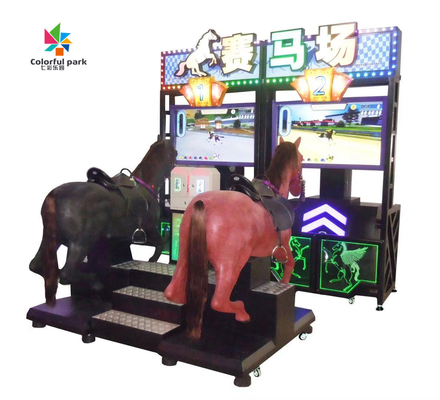 Modern Analog Simulated Horse Racing Game Machine With Screen Riding Game Machine