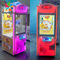 Mother Board Claw Crane Machine 220V Butterfly Candy Toy With LCD Screen