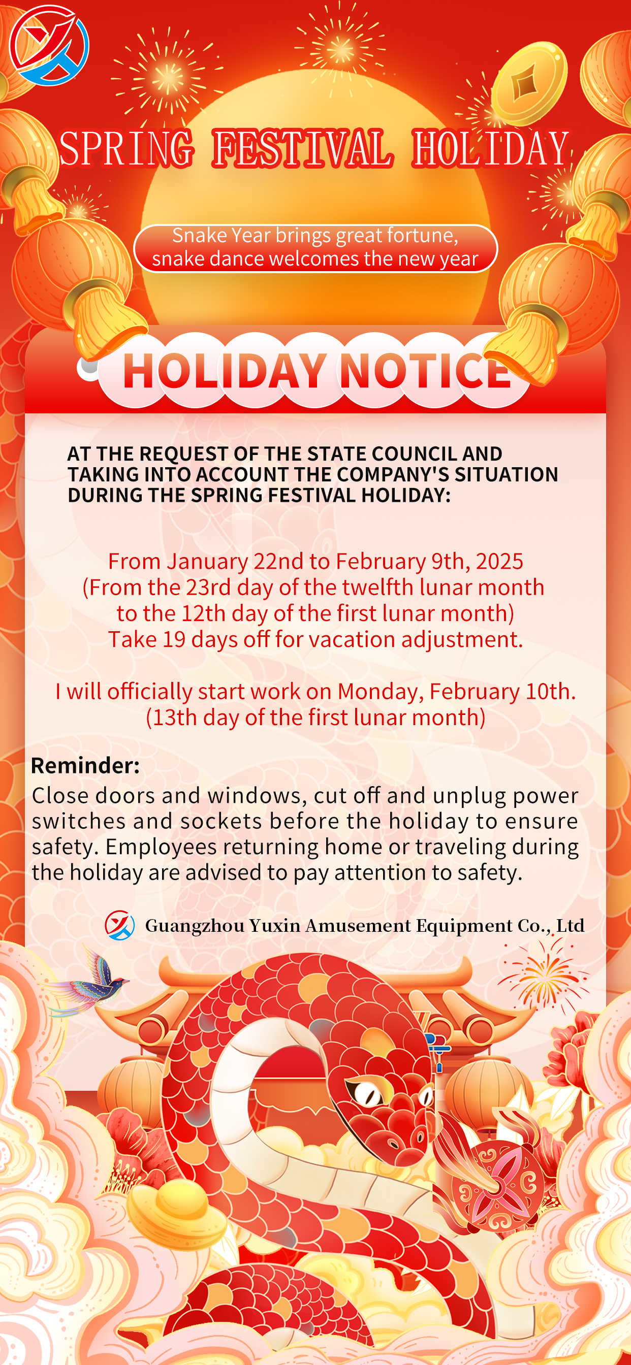 Latest company case about Guangzhou Yuxin Amusement Equipment Co., Ltd.'s 2025 Spring Festival Holiday Arrangement: Orders Accepted Continuously, Production in an Ordered Manner