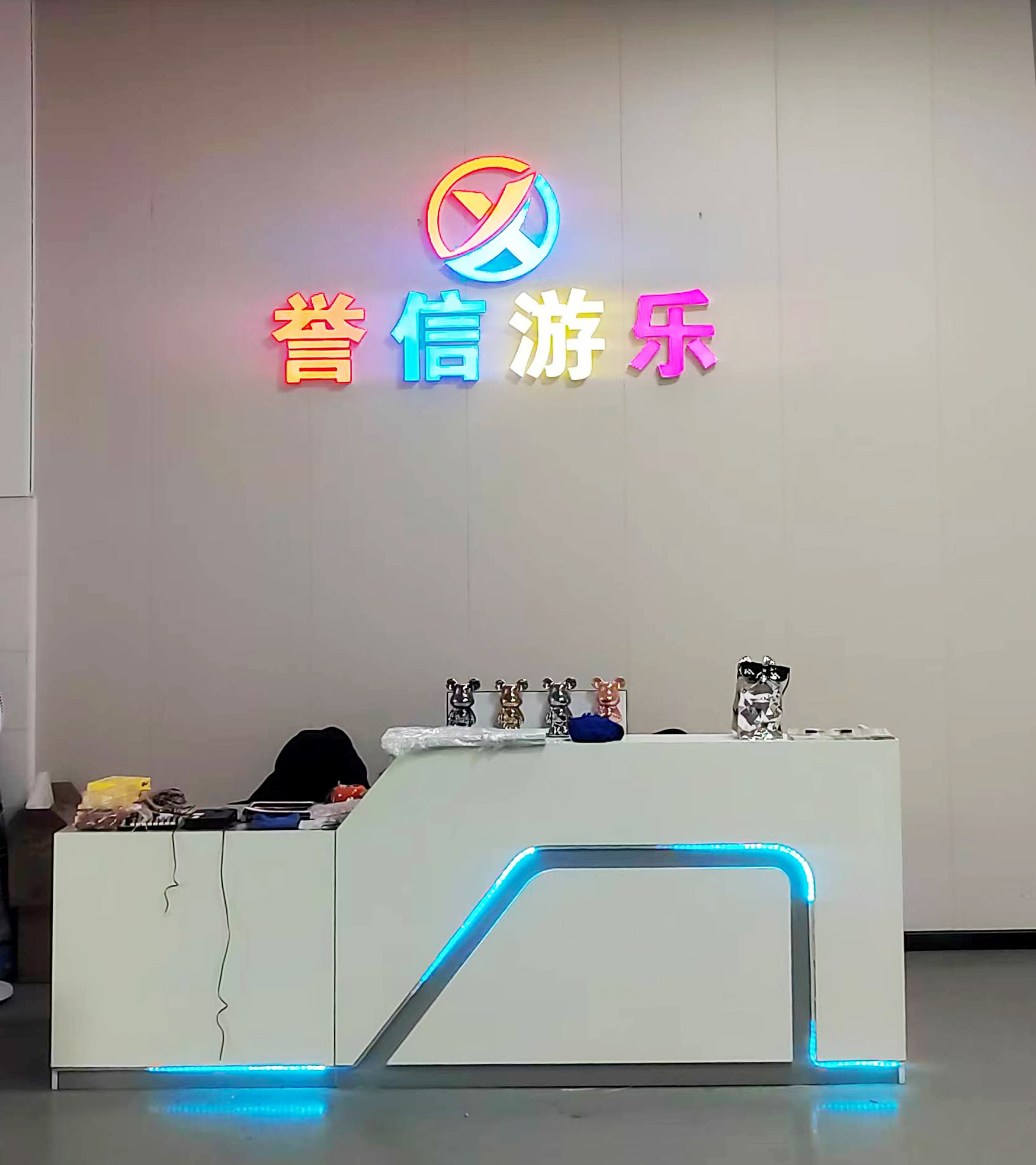 Company brand image