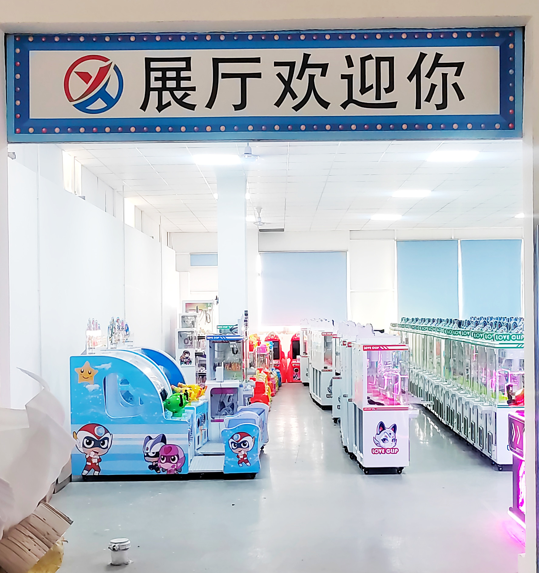 indoor environment