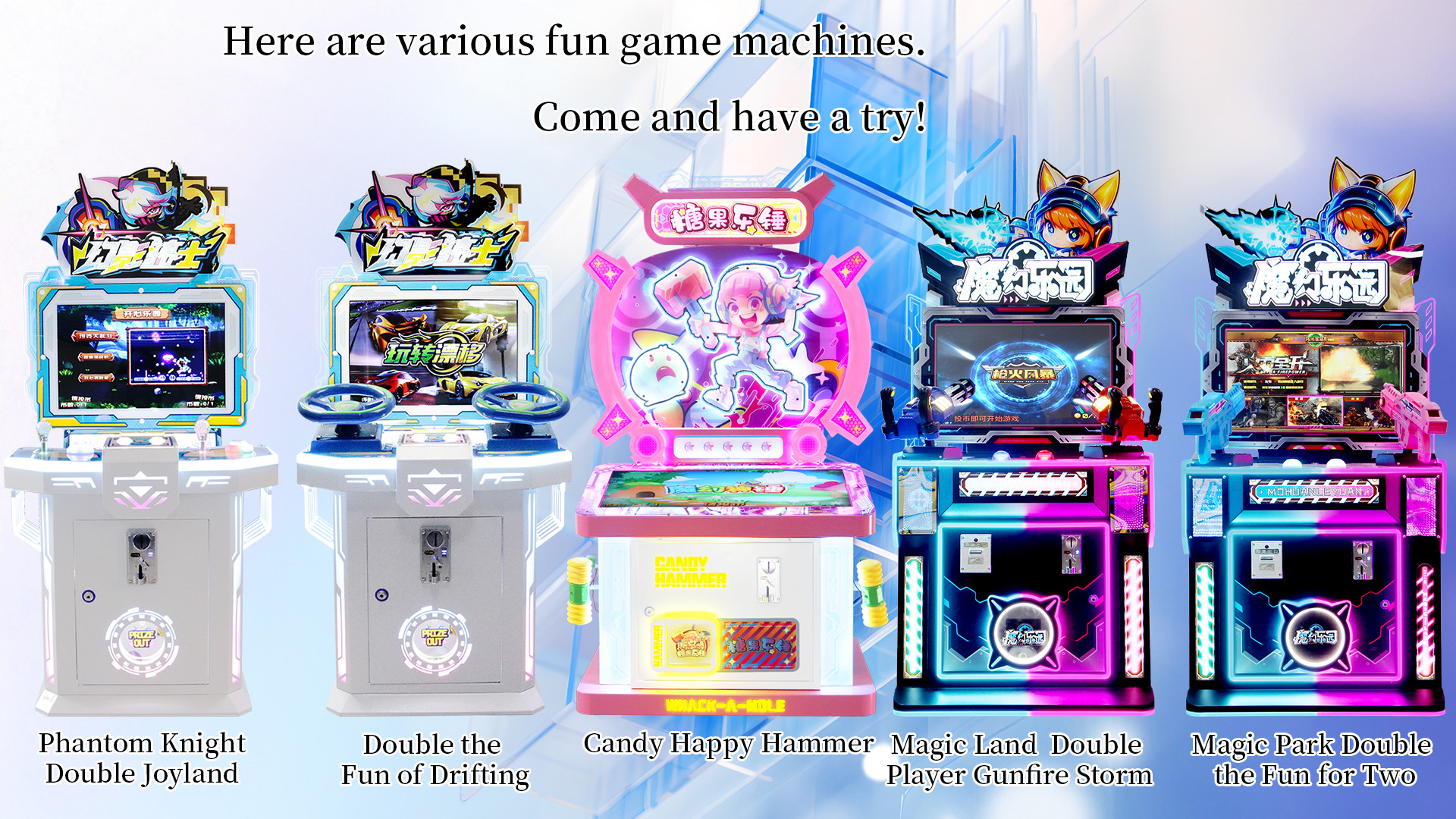 quality Shooting Training Games For Kids factory