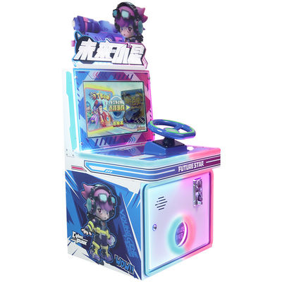 New Coin-Operated Arcade Game Machine Children'S Single Player Racing Game Machine