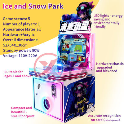 Optional Parkour Game Series Indoor Coin-Operated Arcade Racing Children'S Arcade Game Machine