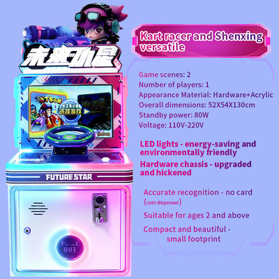 New Coin-Operated Arcade Game Machine Children'S Single Player Racing Game Machine