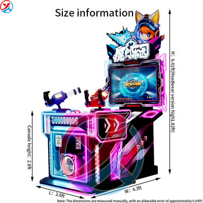 Double Player Children'S Game Machine Gun Fire Storm Shooting Parent-Child Game Mall Arcade