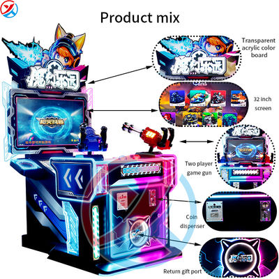 Double Player Children'S Game Machine Gun Fire Storm Shooting Parent-Child Game Mall Arcade