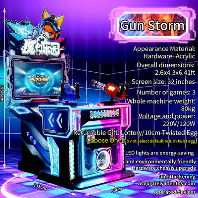 Double Player Children'S Game Machine Gun Fire Storm Shooting Parent-Child Game Mall Arcade