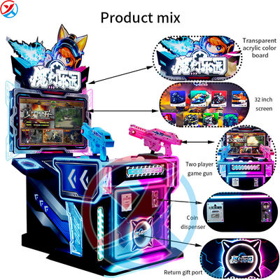 Double Player Children's Game Console With Full Firepower Shooting Parent-child Game