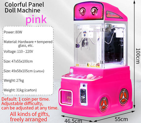 Pink New Mini Fire Truck Toy Automatic Vending Machine Coin-operated Fun Doll Machine