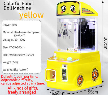 Yellow New Mini Fire Truck Toy Automatic Vending Machine Coin-operated Fun Doll Machine