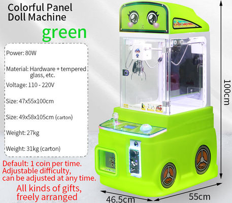 Green New Mini Fire Truck Toy Automatic Vending Machine Coin-operated Fun Doll Machine