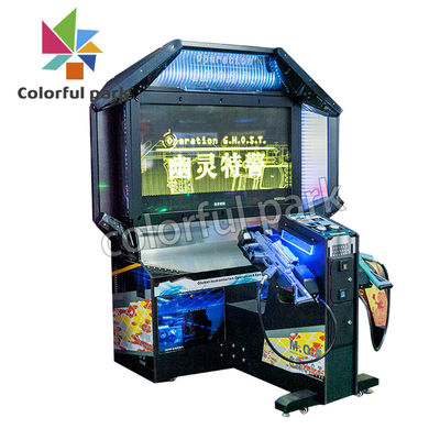 Double Player 55 LCD Original Japanese Operation Ghost Coin operated gun shooting game machine