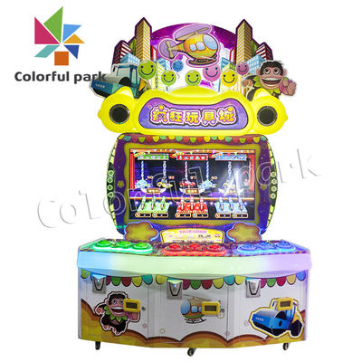 2 Player Crazy Toy kid amusement prize ticket redemption game Coin-Operated Arcade Indoor game machine for shopping mall