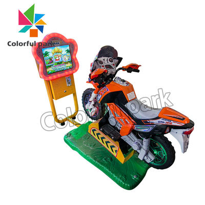 coin op Kids Electric Ride On Motorbike 380V For Amusement Park