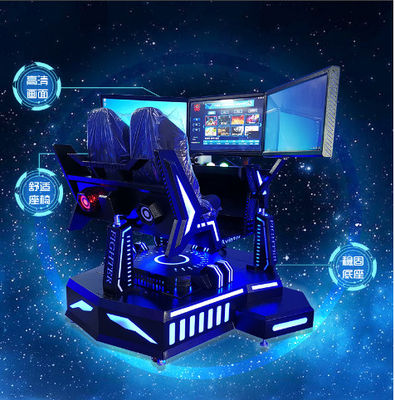KAT vr simulator machine , virtual reality car racing  6 degree offreedom