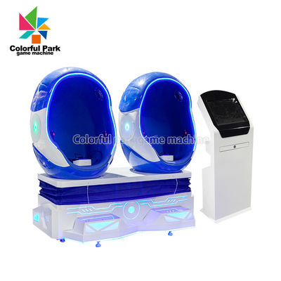 hall equipment 2 Seats VR Amusement Virtual Reality arcade games with shooting experience