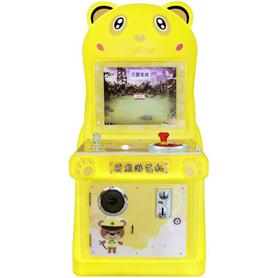 Mini Cute Bear Coin-operated Arcade Game-Fun Joystick Game