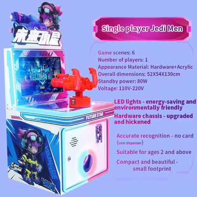 Factory Wholesale Of High-quality Children's Coin-operated Arcade Games