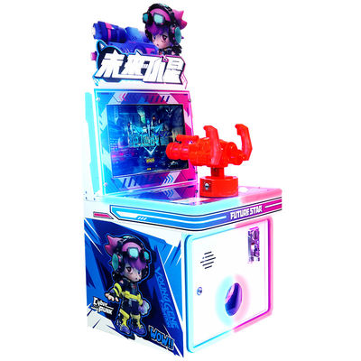 Factory Wholesale Of High-quality Children's Coin-operated Arcade Games
