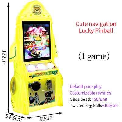 Children's Coin-operated Starry Sky Rocket Cheaper Video Arcade Machine