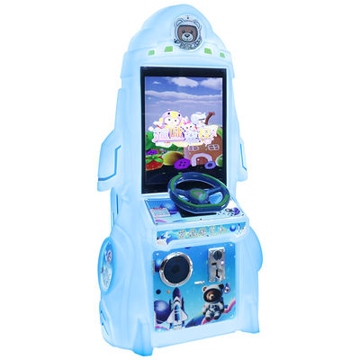 Children's Coin-operated Game Fun Indoor Amusement Park Arcade Navi Machine