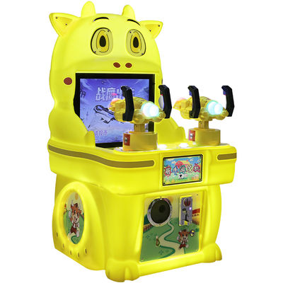 Coin-operated Children's Double-player Shooting Arcade Video Game Machine 17-inch