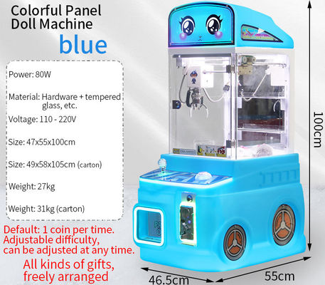 Blue New Mini Fire Truck Toy Automatic Vending Machine Coin-operated Fun Doll Machine