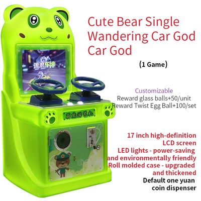 Children's Game Factory Coin-operated Two-player Racing Game Arcade Machine