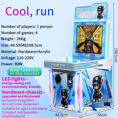 Children's Playground Fun Joystick Interactive Family Arcade Game Machine