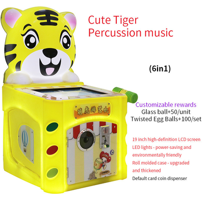 19-inch Children's Coin-operated Video Game Machines Arcade Entertainment Equipment