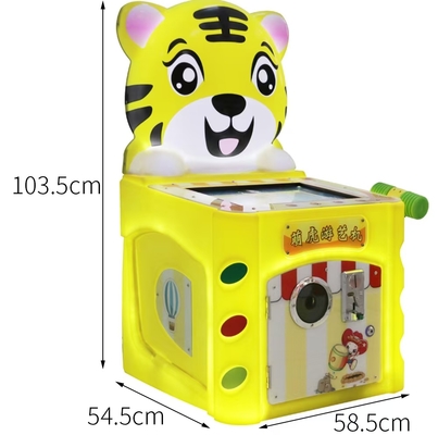 19-inch Children's Coin-operated Video Game Machines Arcade Entertainment Equipment