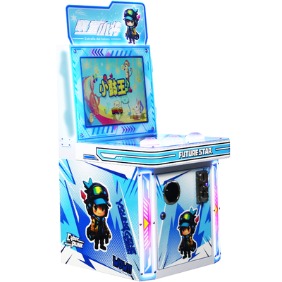 New Model Of Children's Automatic Vending Machines With Multiple Styles And Languages