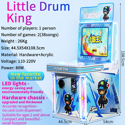 New Model Of Children's Automatic Vending Machines With Multiple Styles And Languages