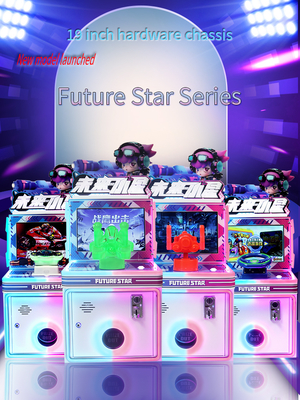 Classic-style Coin-operated Children's Arcade Game Machine With A Variety Of Games