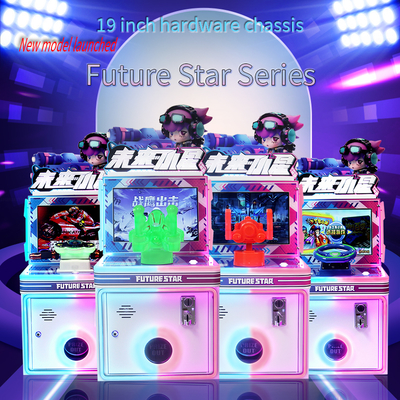 New Type Indoor Arcade Coin-operated Game Machine Children's Game Machine Joystick Operation