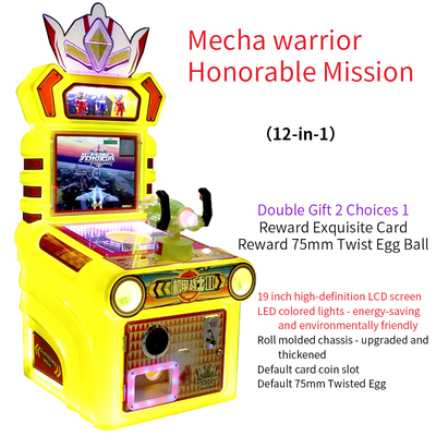  High-quality Coin-operated Arcade Shooting Game Machine For Children 19-inch