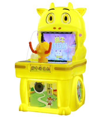 Coin-operated Children's Video Game Machine Arcade Shooting Game Indoor Game Machine