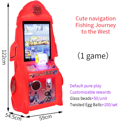 New Type Of Furniture Product 2025 Children Coin-operated Video Game Arcade Machine