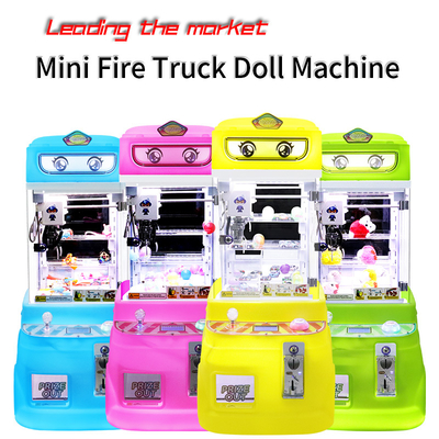 Mini Fire Truck Toy Vending Machine Coin Pusher Children's Arcade Machine