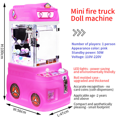 Mini Fire Truck Toy Vending Machine Coin Pusher Children's Arcade Machine