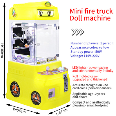 Mini Fire Truck Toy Vending Machine Coin Pusher Children's Arcade Machine