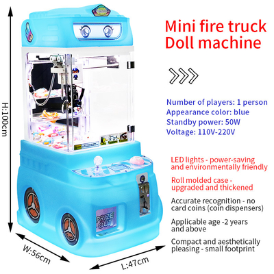 Mini Fire Truck Toy Vending Machine Coin Pusher Children's Arcade Machine