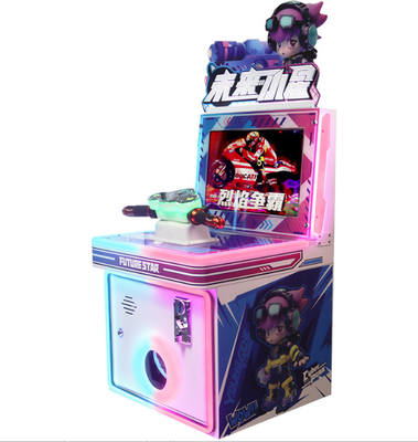 High-quality Classic-style Coin-operated Children's Motorcycle Arcade Game Machine
