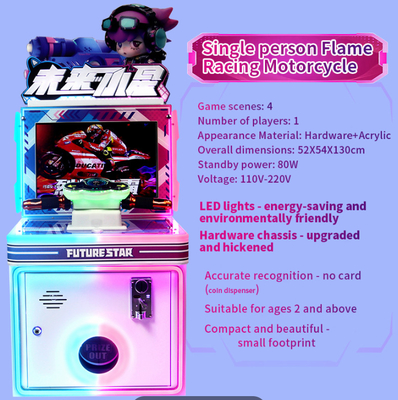 High-quality Classic-style Coin-operated Children's Motorcycle Arcade Game Machine
