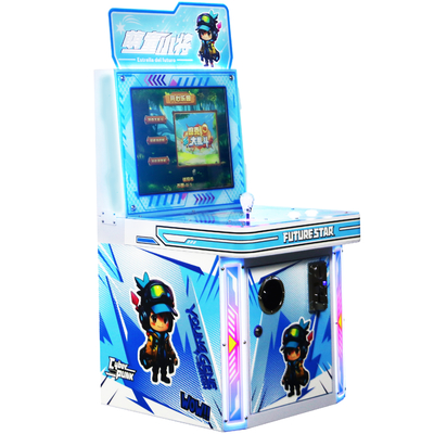 Factory Wholesale Single-person Joystick Happy Park Children's Arcade Game