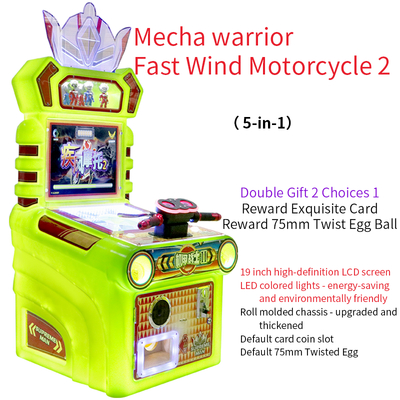 Mechanical Warrior Factory Sells Wholesale Children's Arcade Simulation Motorcycles