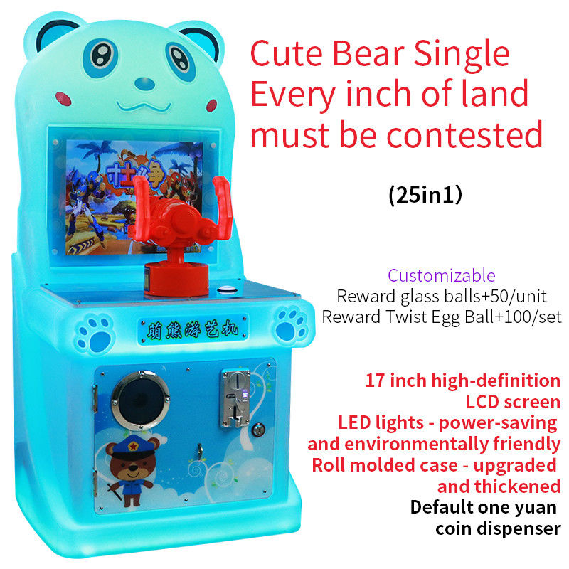 Factory Direct Sales Of Cute Bear Coin Operated Amusement Park Electronic Game Consoles