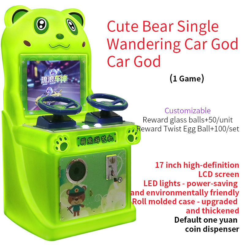 Arcade Race Car Machine Coin Mall Machine Children Wandering Car God Racing Game