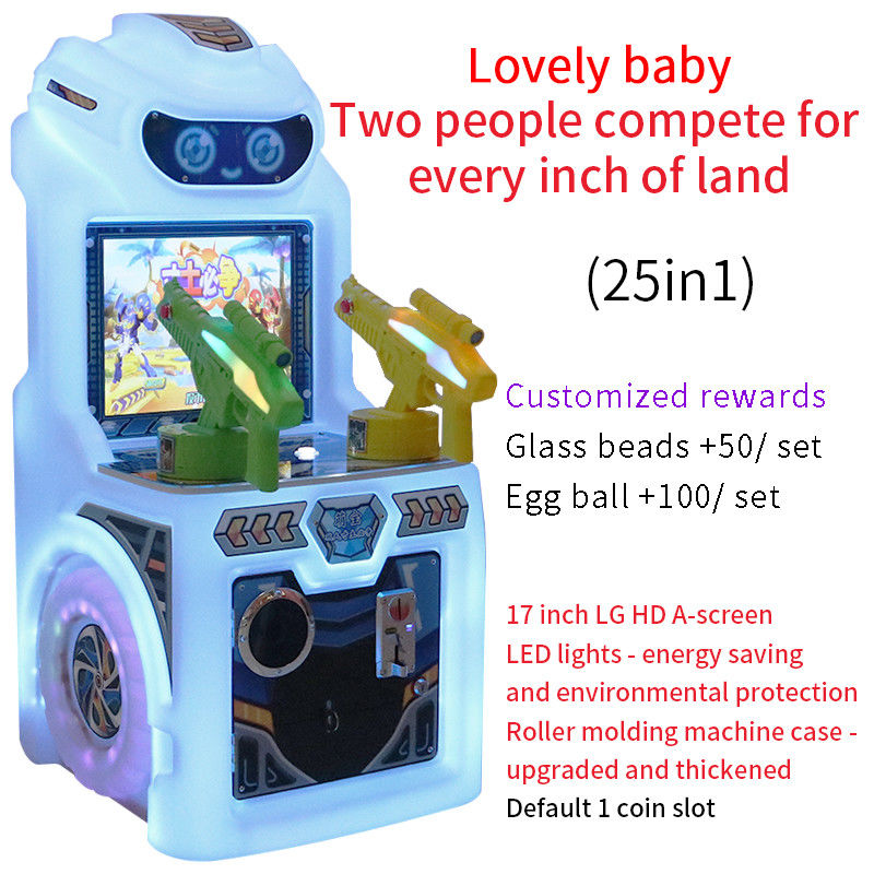 Home Gun Shooting Arcade Games Two People Compete For Every Inch Of Land